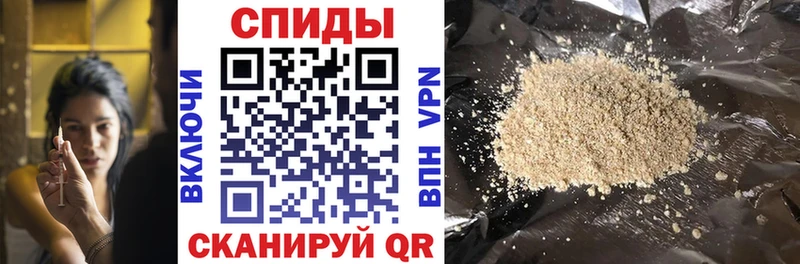 Бутират буратино  где продают   Волжск 