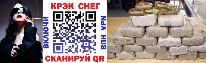 купить наркоту  Волжск  Кокаин 97% 