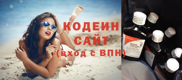 кокаин Новокубанск