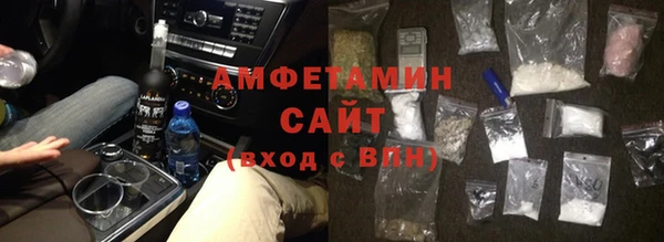 гашиш Новозыбков