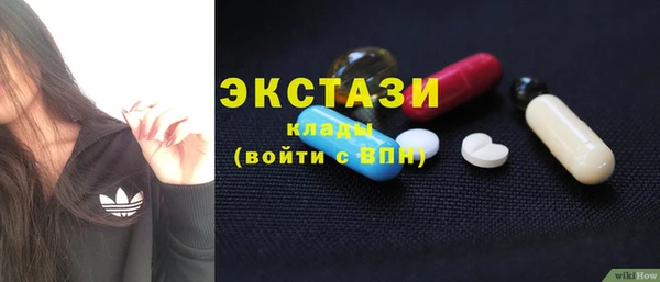 гашиш Новозыбков