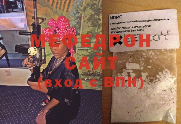 кокаин Новокубанск