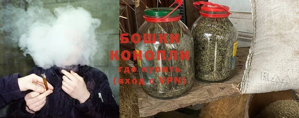 гашиш Новозыбков