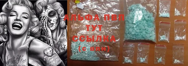 кокаин Новокубанск