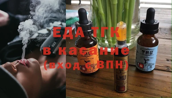 кокаин Новокубанск