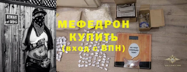 гашиш Новозыбков