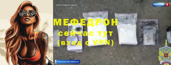 гашиш Новозыбков