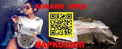 скорость mdpv Волгодонск