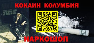 MDMA Волжский