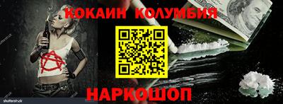 прущая мука Балаково