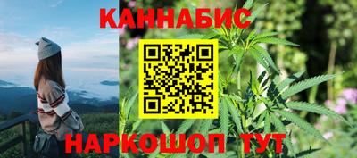 ешки Волжск