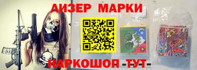MDMA Волжский