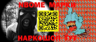 кокаин колумбия Берёзовский