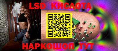 прущая мука Балаково