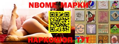 MDMA Волжский
