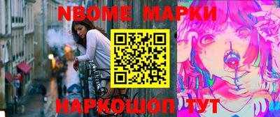 ешки Волжск