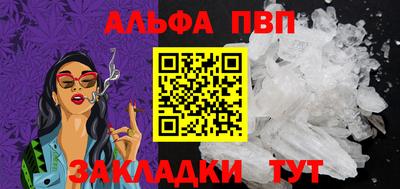 MDMA Волжский
