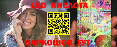 MDMA Волжский