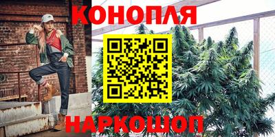 скорость mdpv Волгодонск