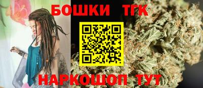 ешки Волжск
