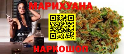 MDMA Волжский