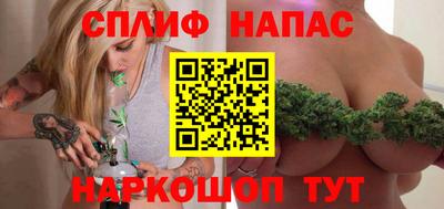 MDMA Волжский
