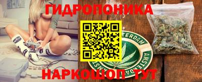 PSILOCYBIN Балашиха