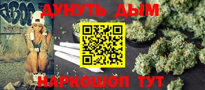 ешки Волжск