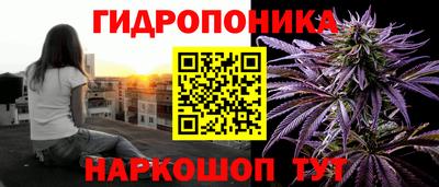 скорость mdpv Волгодонск
