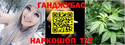 ешки Волжск