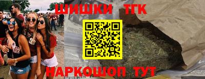 PSILOCYBIN Балашиха