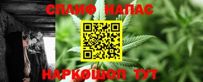 скорость mdpv Волгодонск