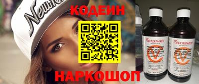 ешки Волжск