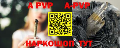 кокаин колумбия Берёзовский