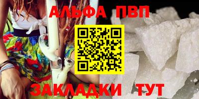 PSILOCYBIN Балашиха