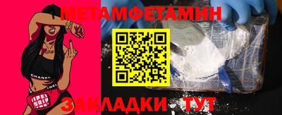 скорость mdpv Волгодонск