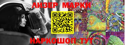 ешки Волжск