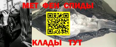 ешки Волжск