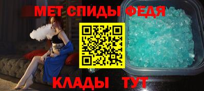 MDMA Волжский