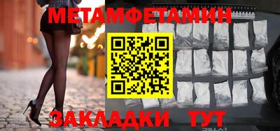скорость mdpv Волгодонск