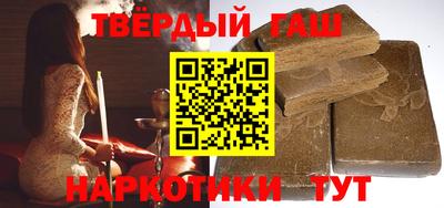 PSILOCYBIN Балашиха