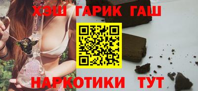 PSILOCYBIN Балашиха