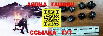 прущая мука Балаково