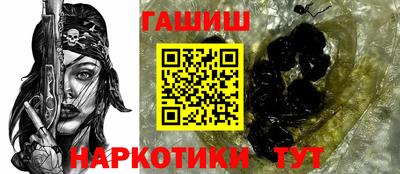 PSILOCYBIN Балашиха