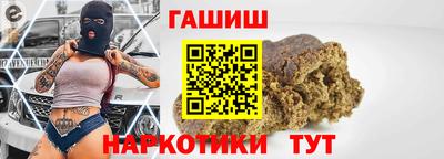 MDMA Волжский