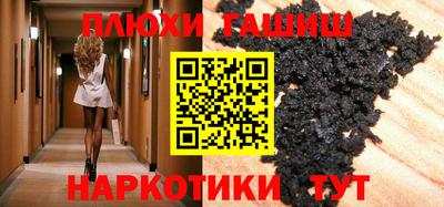 скорость mdpv Волгодонск