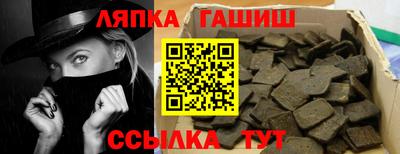ешки Волжск