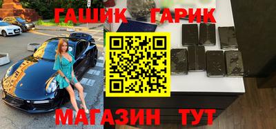 ешки Волжск