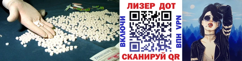 сколько стоит  блэк спрут онион  ЛСД экстази кислота  Волжск 