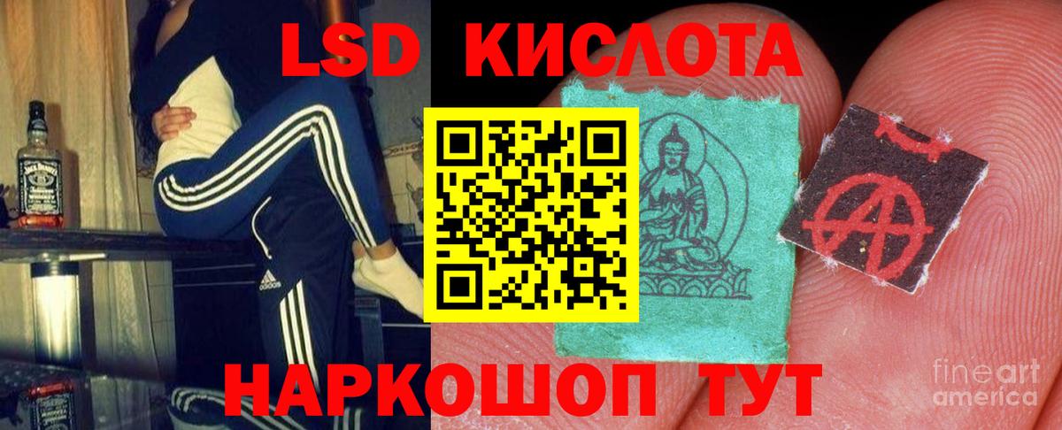 Волжск  Меф кристаллы  Cocaine  Героин  Марихуана  Меф МЯУ МЯУ   ГАШ 